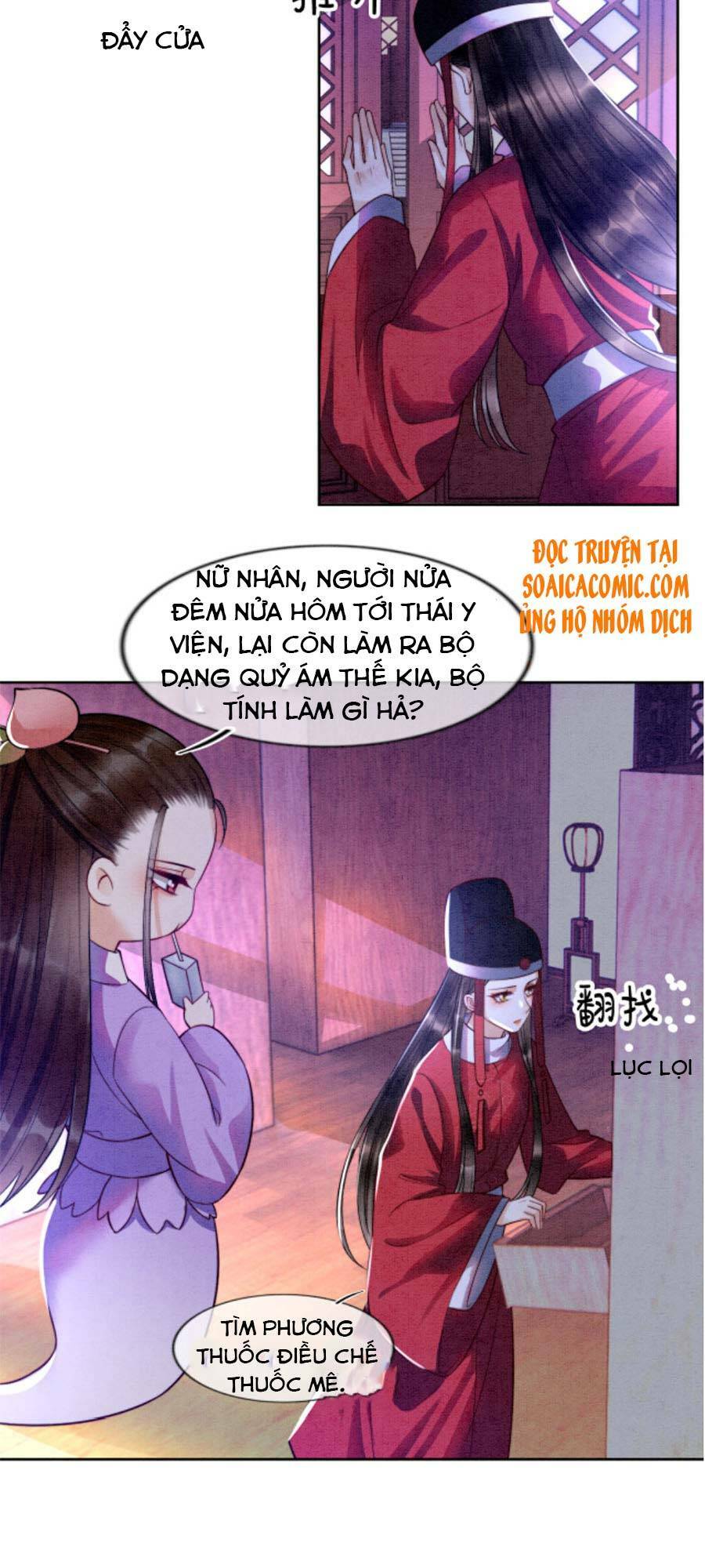 Bạch Nguyệt Quang Lạm Quyền Của Sủng Hậu Chapter 8 - Trang 17