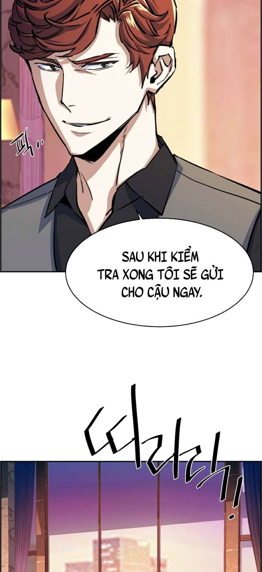 Bạn Học Của Tôi Là Lính Đánh Thuê Chapter 76 - Trang 54