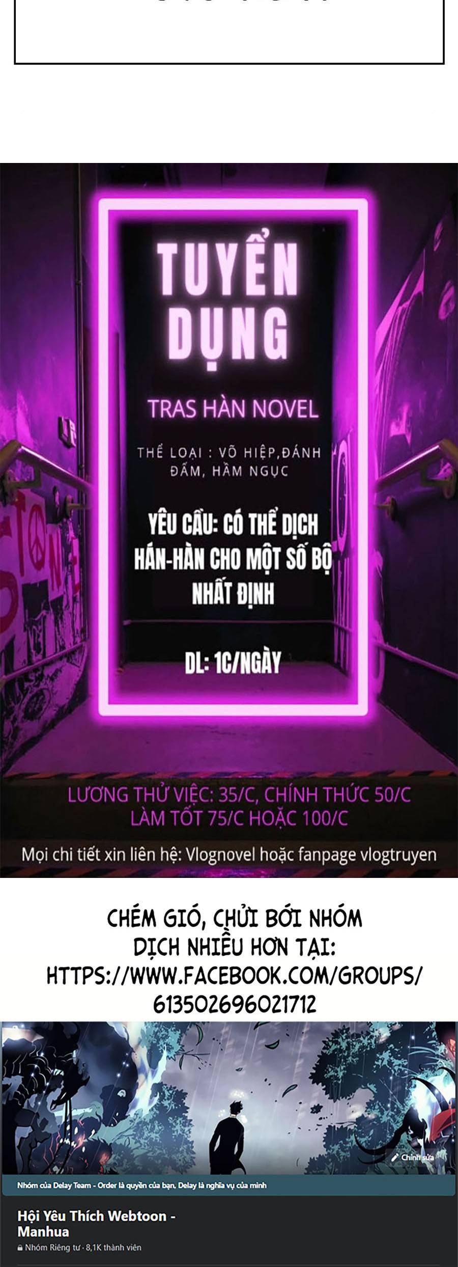 Nhiệm Vụ Đời Thật Chapter 26 - Trang 120