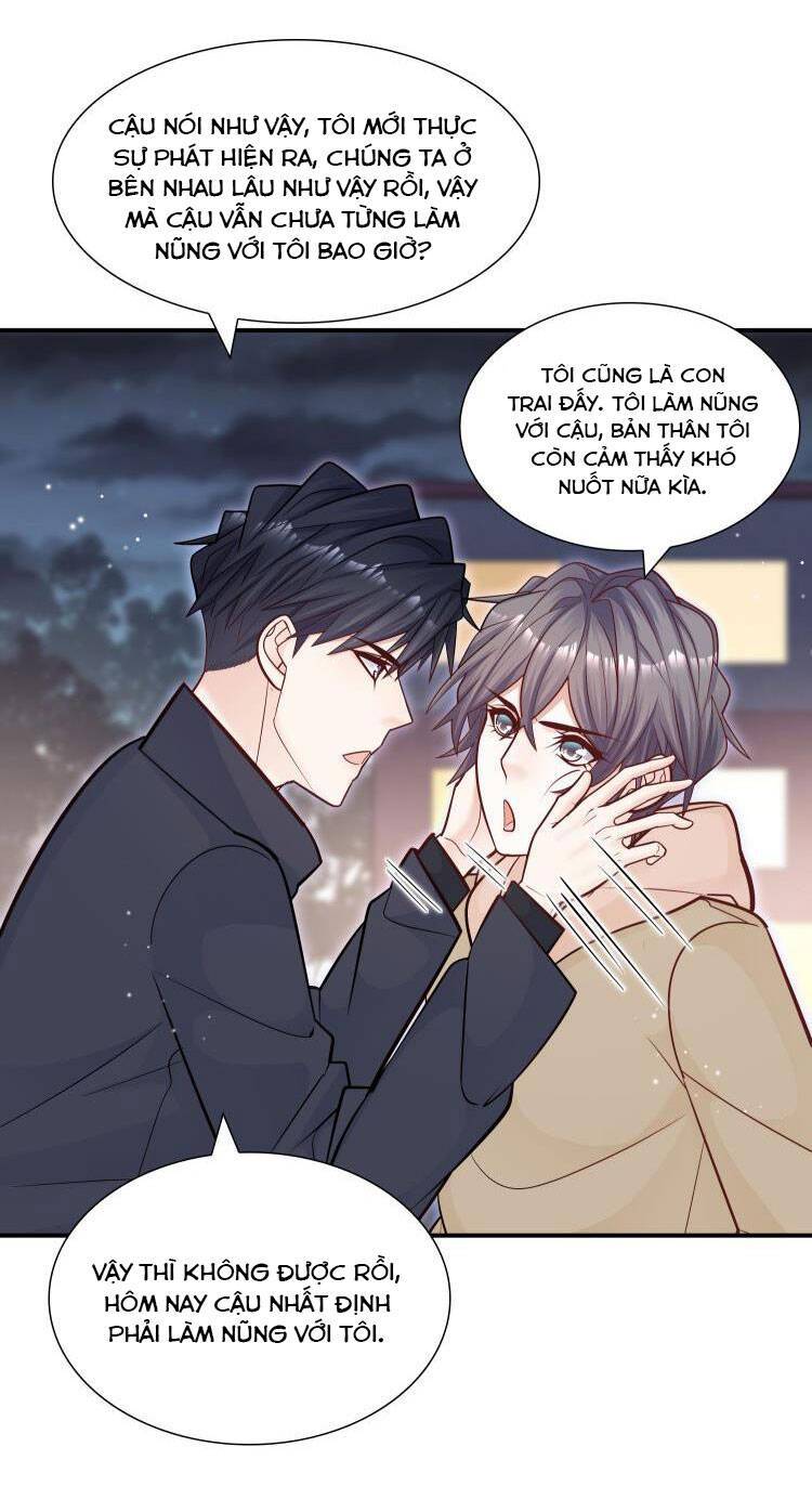 Anh Ấy Sinh Ra Đã Là Công Của Tôi Chapter 48 - Trang 32