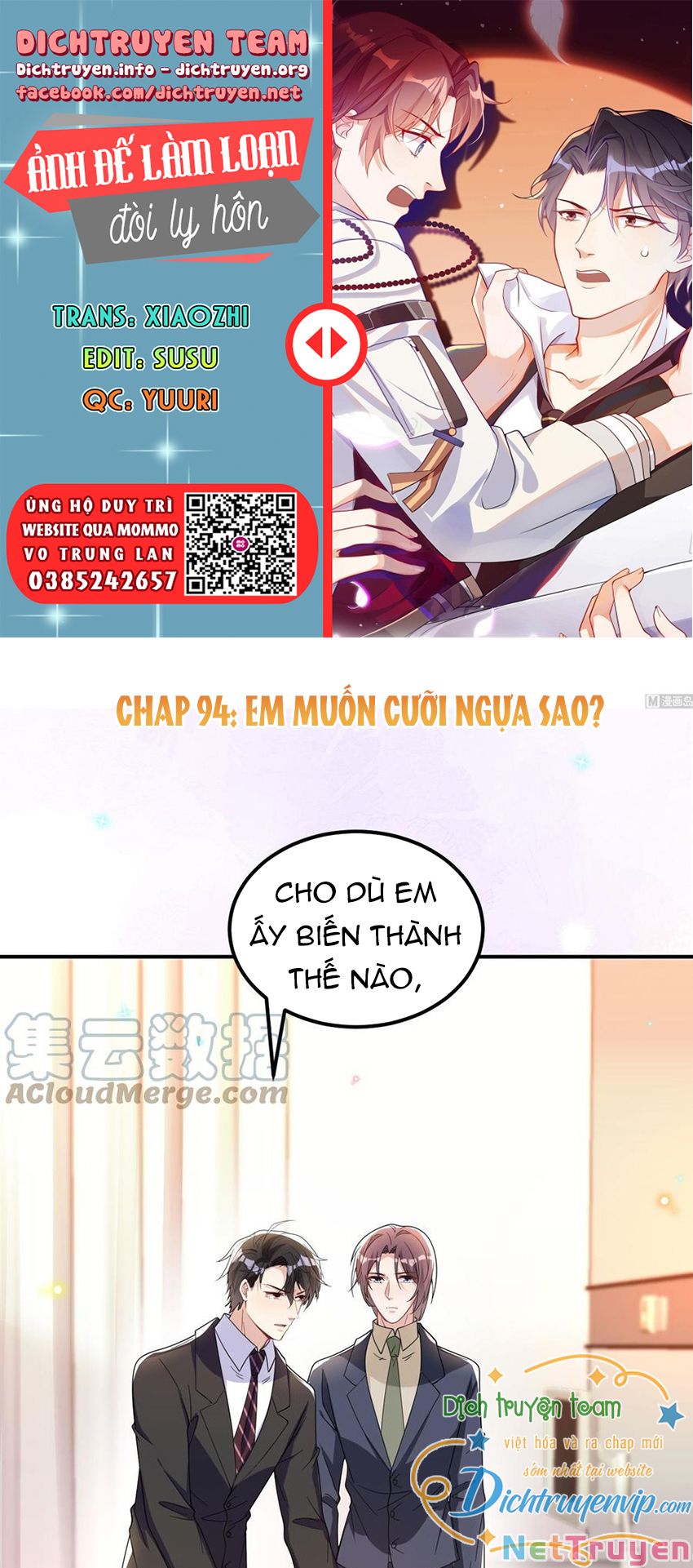 Ảnh Đế Làm Loạn Đòi Ly Hôn Chapter 94 - Trang 1