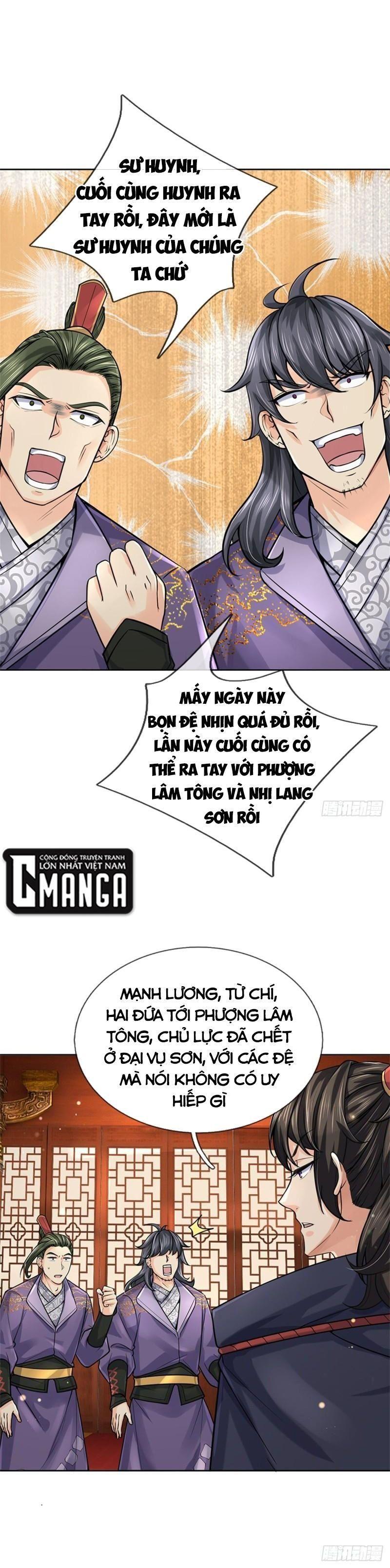 Chúa Tể Chi Lộ Chapter 103 - Trang 1