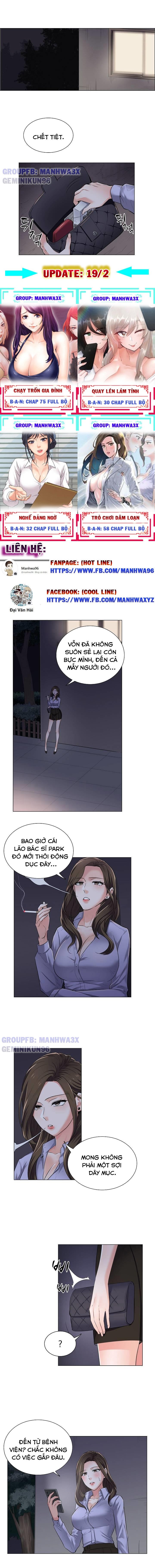 Trò Chơi Thác Loạn Chapter 1 - Trang 7