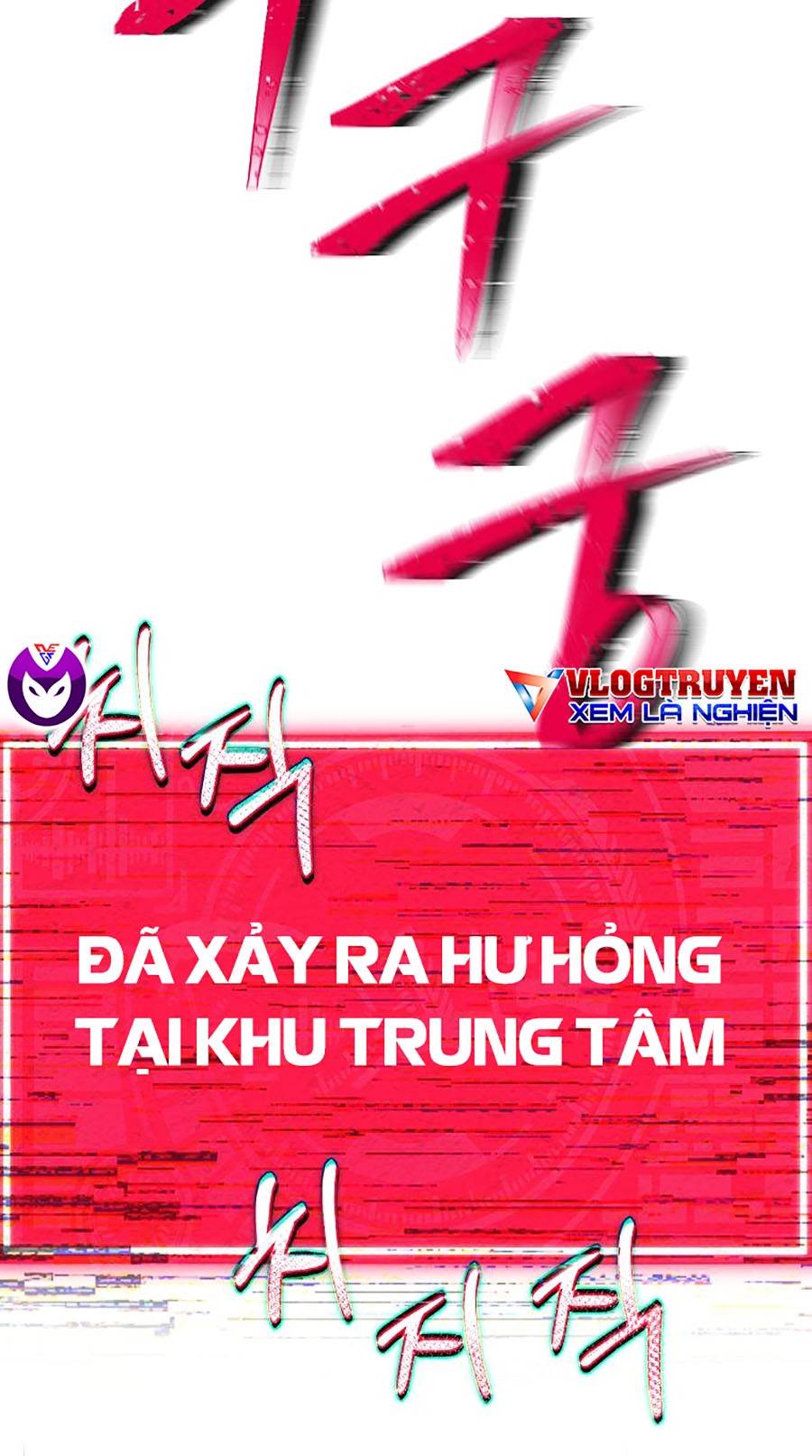 Bố Tôi Quá Mạnh Chapter 74 - Trang 21