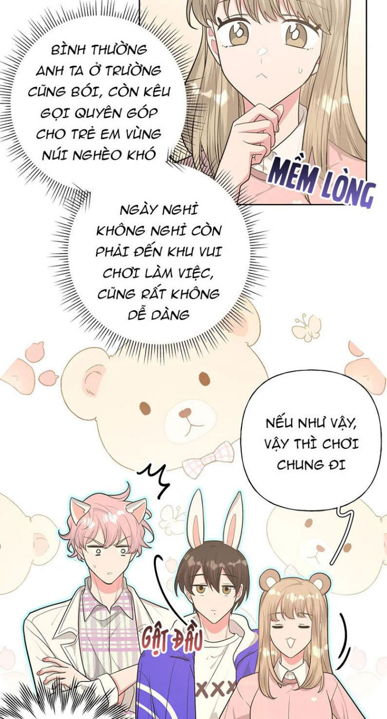 Cẩn Thận Bị Mộng Ma Ăn Sạch Đấy Chapter 71.5 - Trang 8