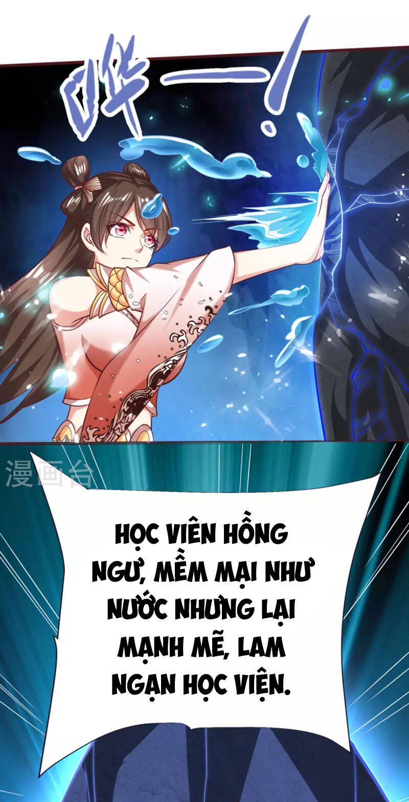 Chí Tôn Trời Hoang Chapter 80 - Trang 9