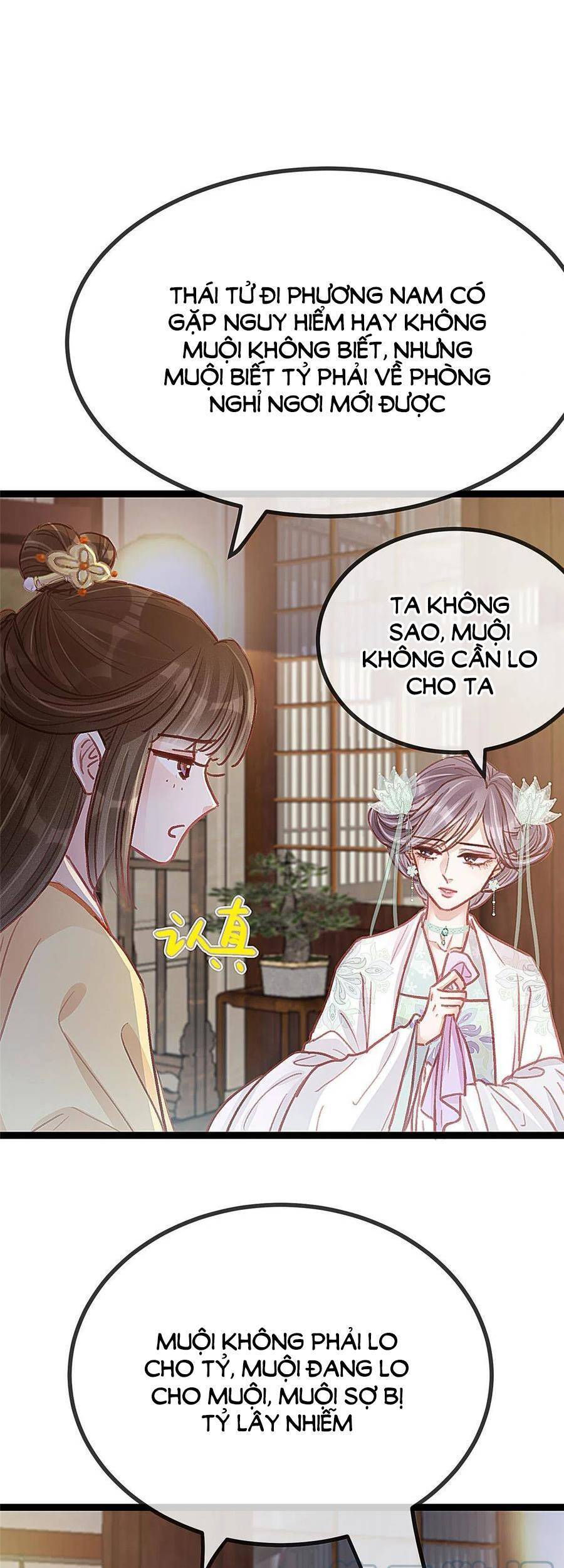 Quý Phi Lúc Nào Cũng Muốn Được Lười Biếng Chapter 42 - Trang 10