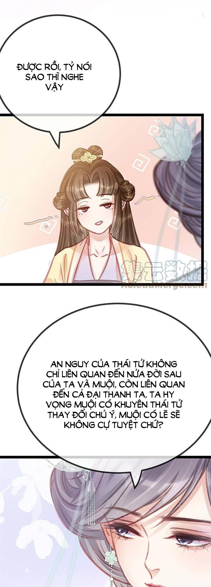 Quý Phi Lúc Nào Cũng Muốn Được Lười Biếng Chapter 42 - Trang 18