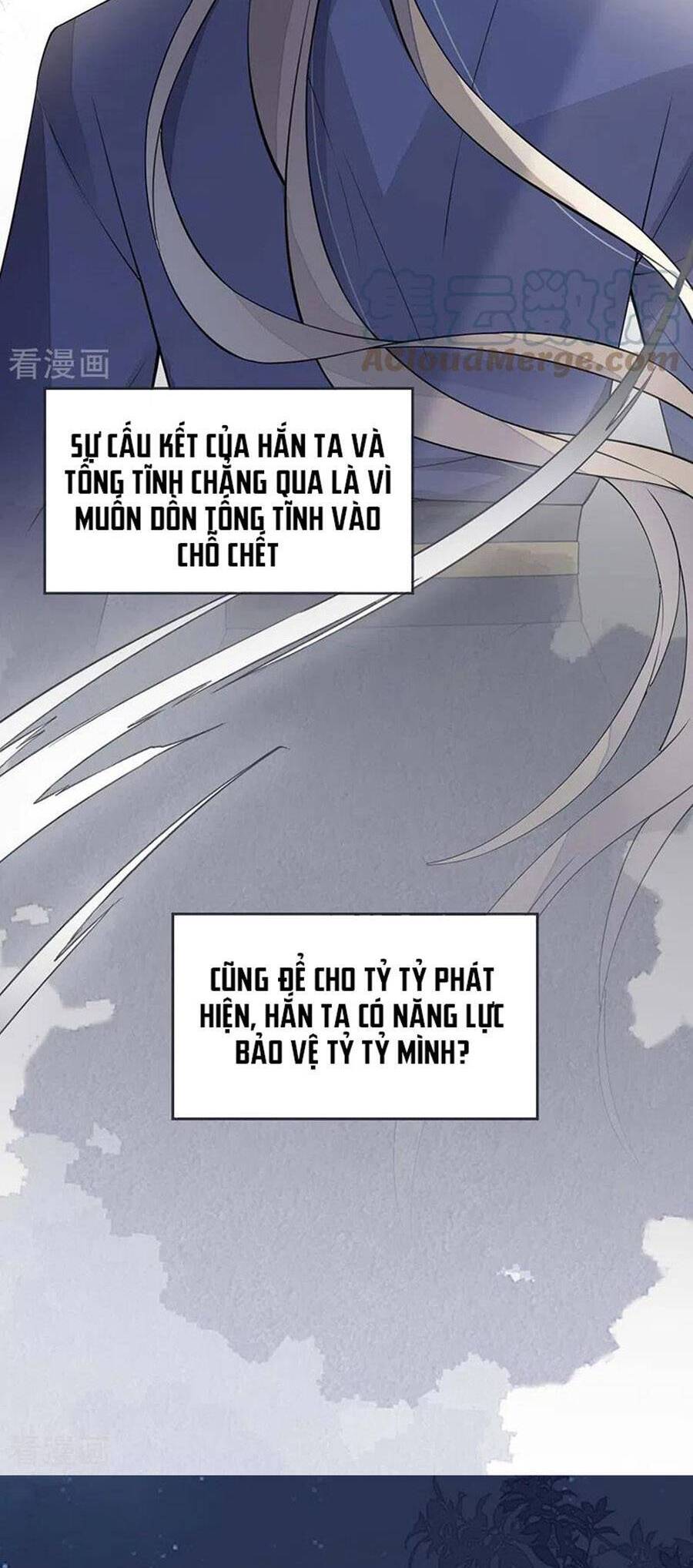 Thái Hậu Quân Hạ Thần Chapter 147 - Trang 19