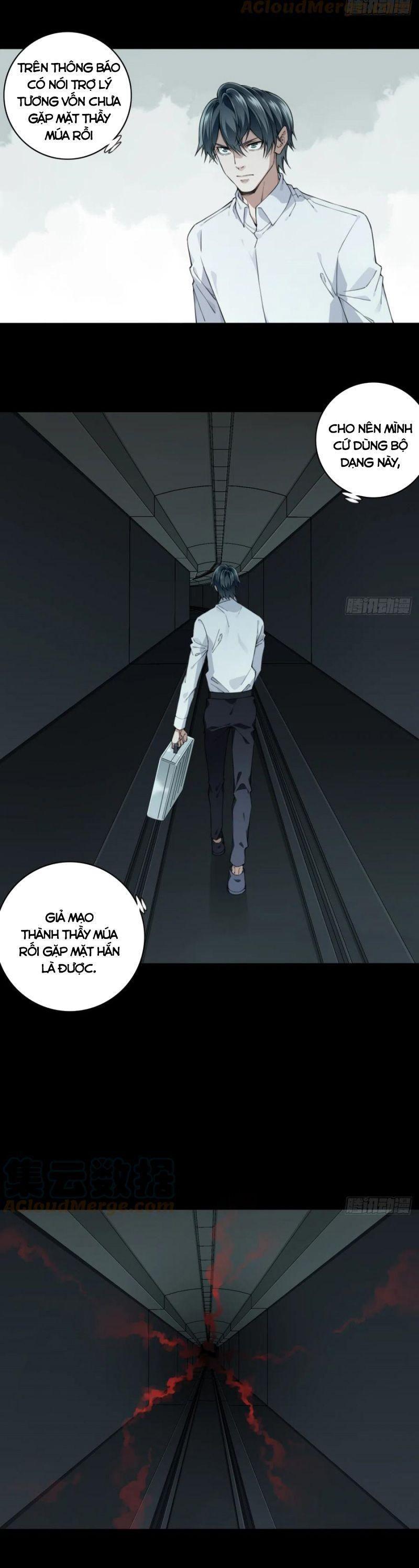 Tôi Là Người Môi Giới Của Ngôi Nhà Kỳ Quái Chapter 66 - Trang 7