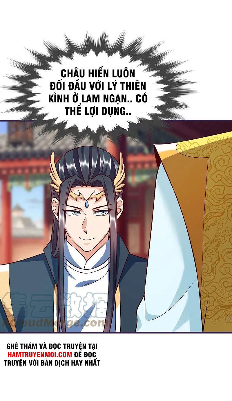 Chí Tôn Trời Hoang Chapter 85 - Trang 17