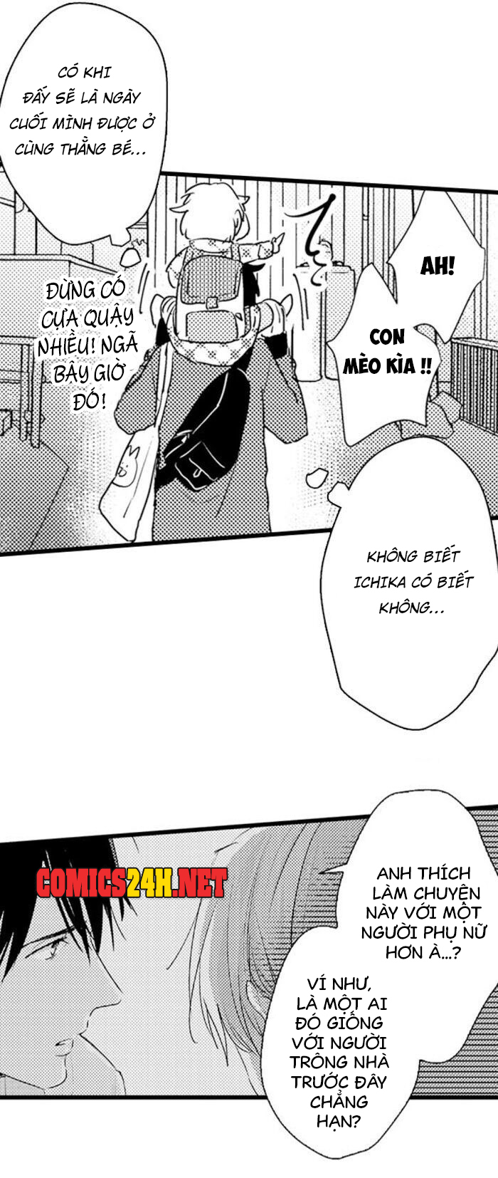 Papa Datte, Shitai Chapter 8 - Trang 27