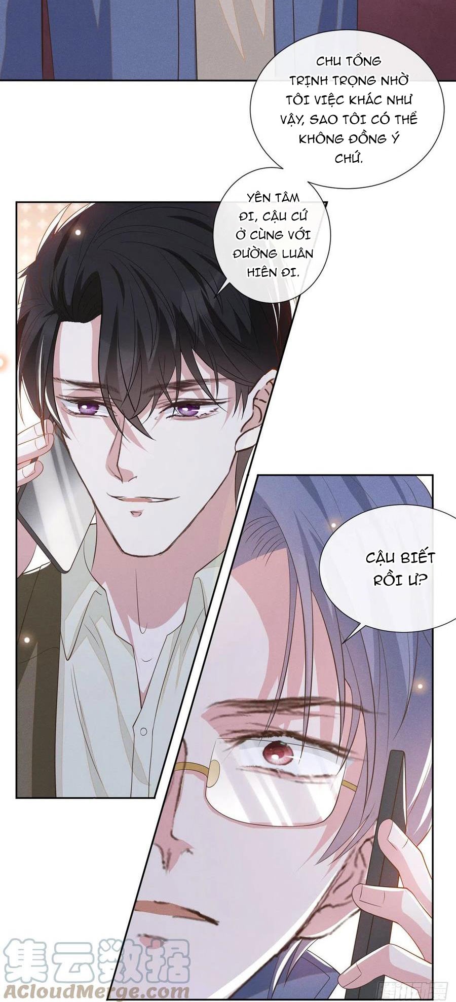 Anh Ấy Nói Tôi Là Hắc Liên Hoa Chapter 145 - Trang 24