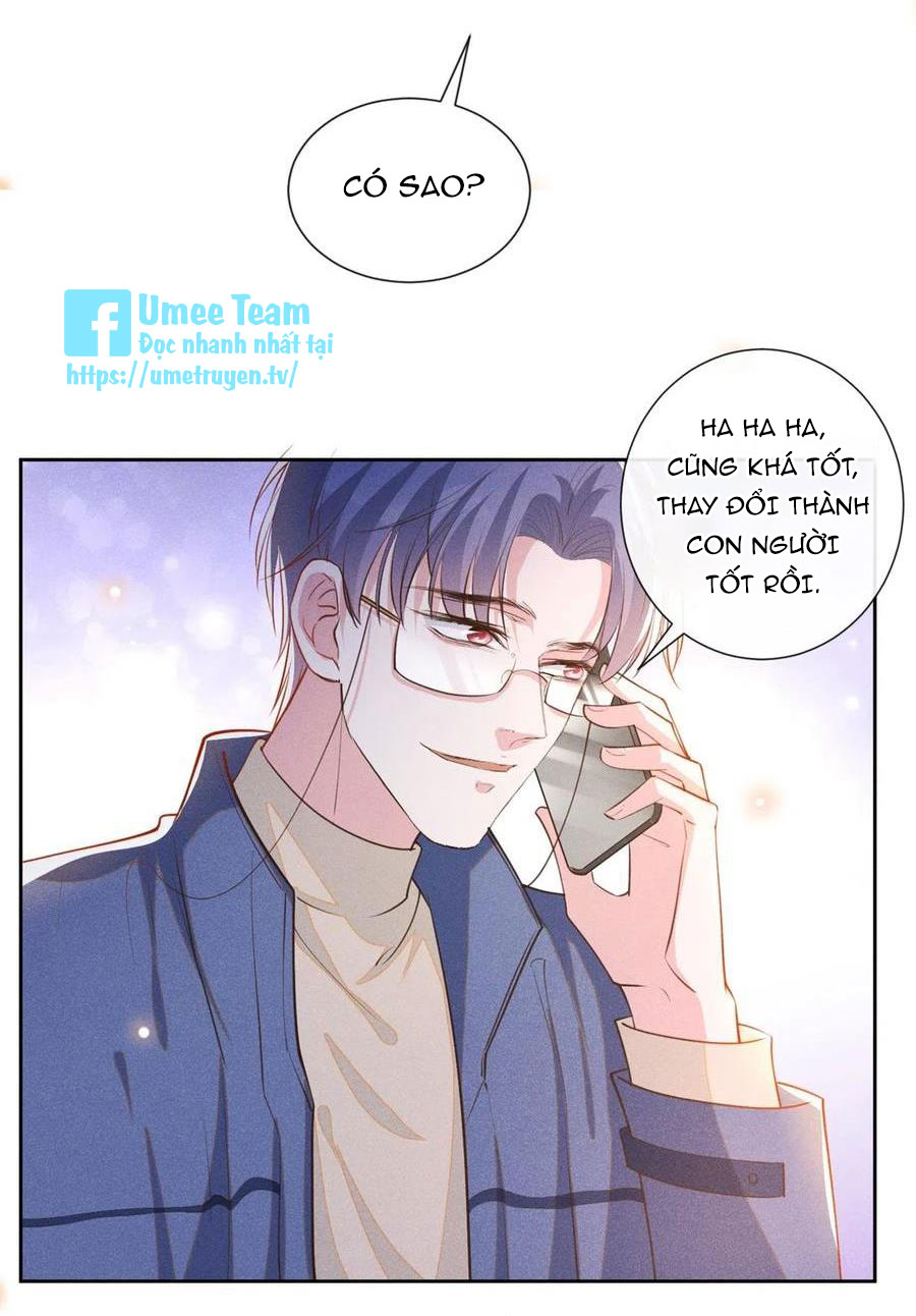 Anh Ấy Nói Tôi Là Hắc Liên Hoa Chapter 145 - Trang 26