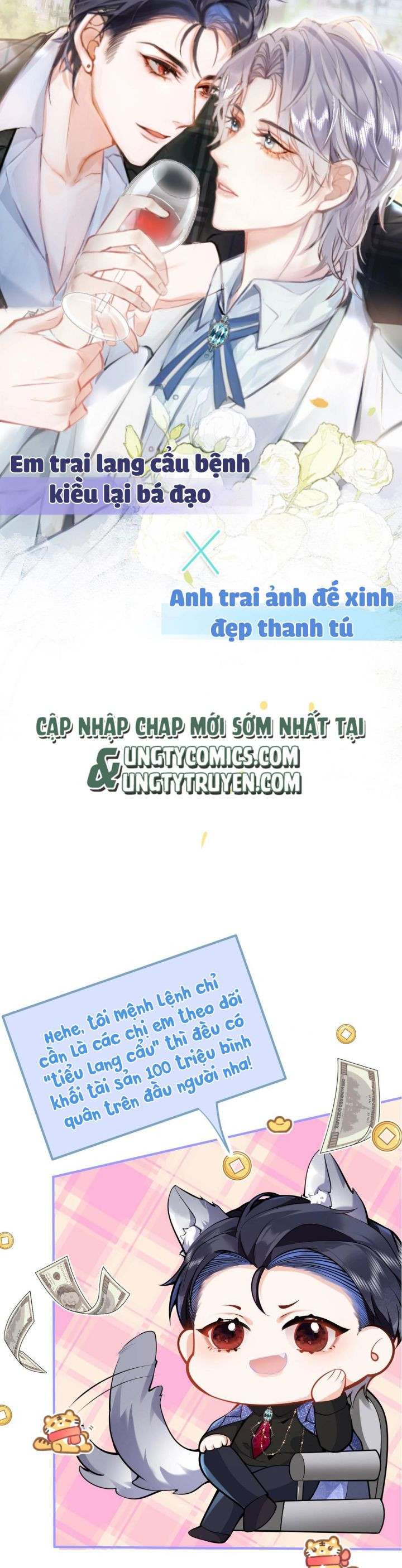 Tiểu Lang Cẩu Của Ảnh Đế Gia Chapter 0.5 - Trang 4