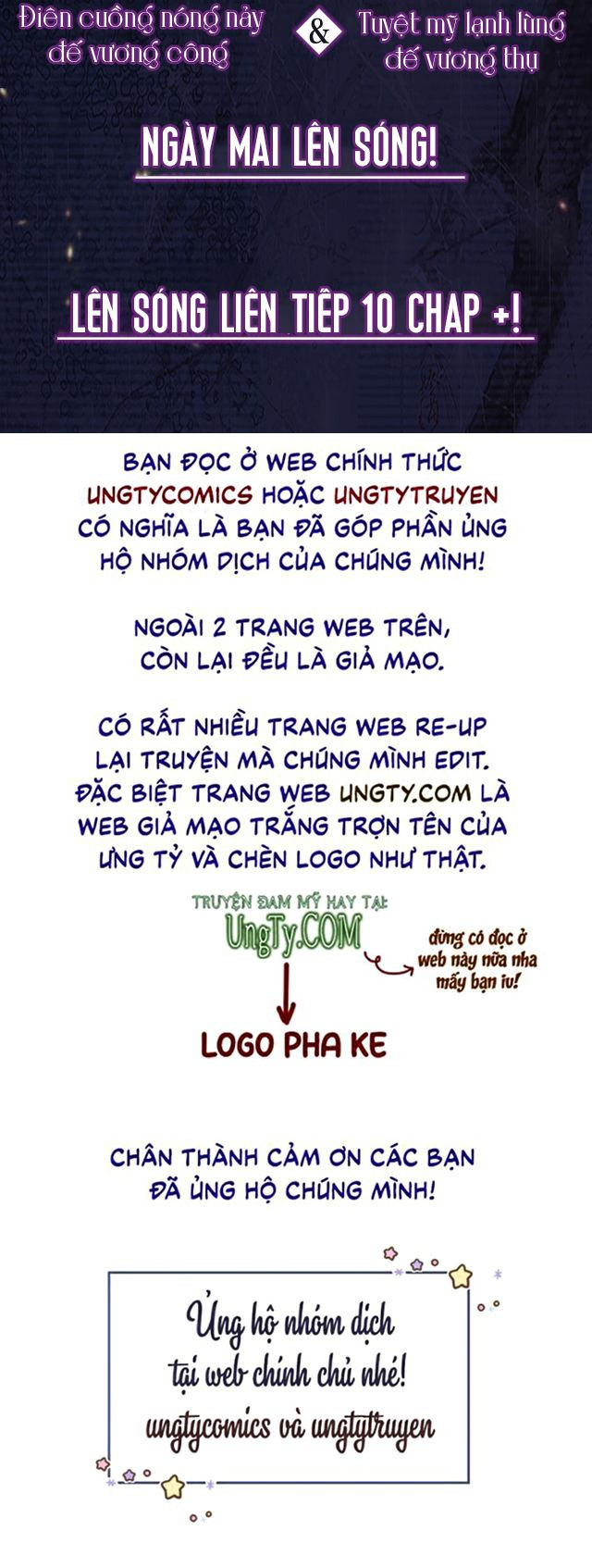 Phế Đế Vi Phi Chapter 0 - Trang 34