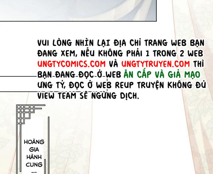 Phế Đế Vi Phi Chapter 8 - Trang 27