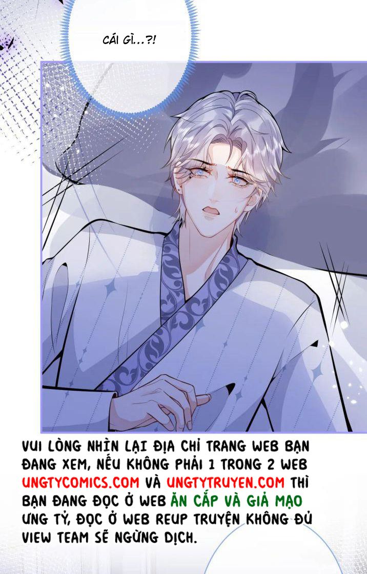 Tiểu Lang Cẩu Của Ảnh Đế Gia Chapter 8 - Trang 18