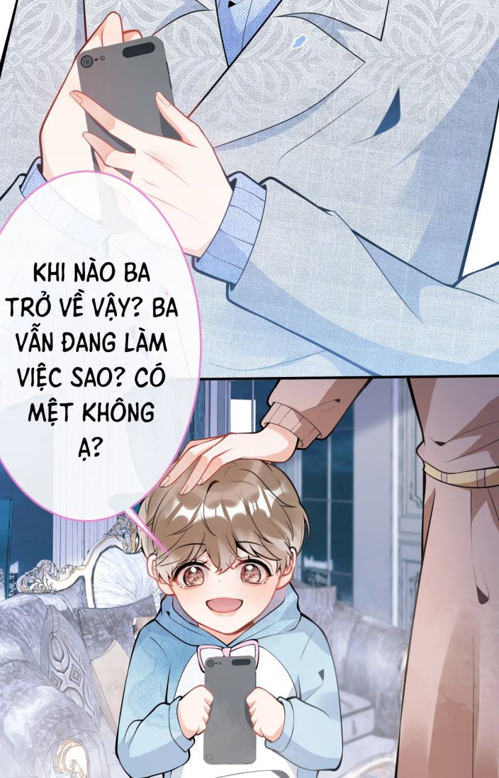 Tiểu Lang Cẩu Của Ảnh Đế Gia Chapter 13 - Trang 16