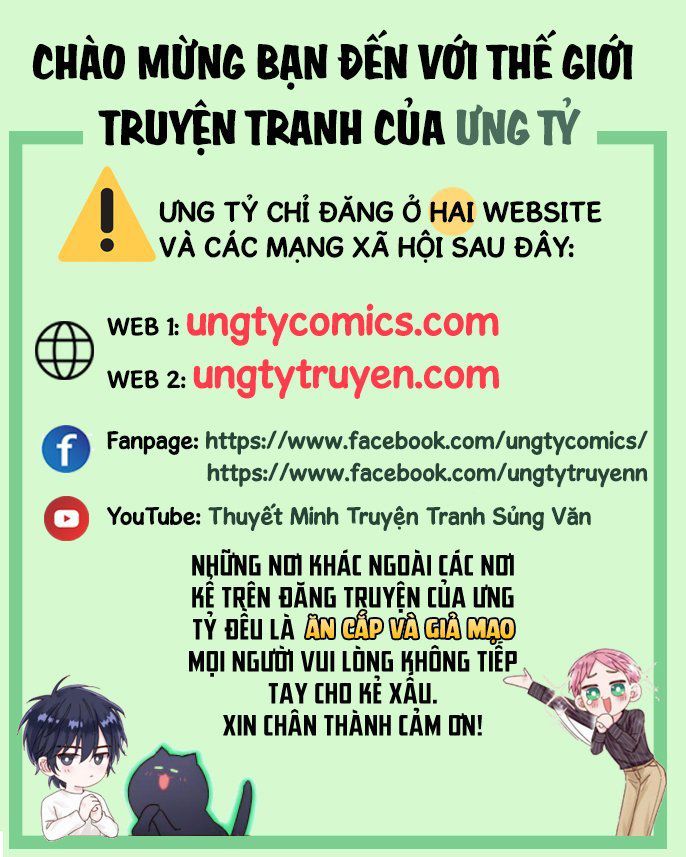 Tiểu Lang Cẩu Của Ảnh Đế Gia Chapter 14 - Trang 1