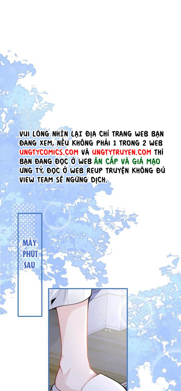 Tiểu Lang Cẩu Của Ảnh Đế Gia Chapter 14 - Trang 27