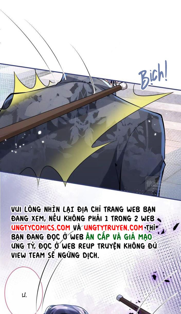 Tiểu Lang Cẩu Của Ảnh Đế Gia Chapter 15 - Trang 24