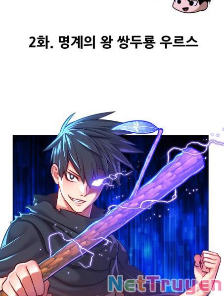 Gậy Gỗ Cấp 99+ Chapter 2 - Trang 59