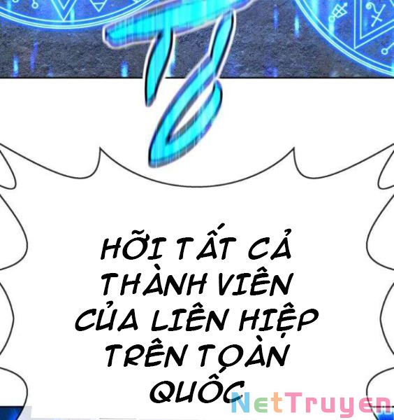 Gậy Gỗ Cấp 99+ Chapter 3 - Trang 216