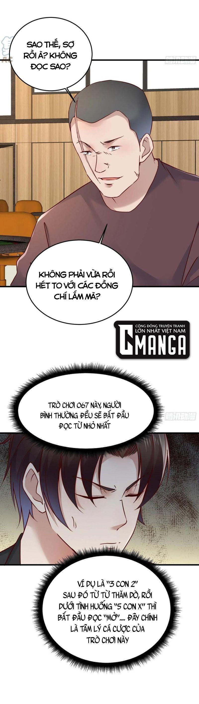 Vua Đầu Tư Mạnh Nhất Chapter 85 - Trang 13