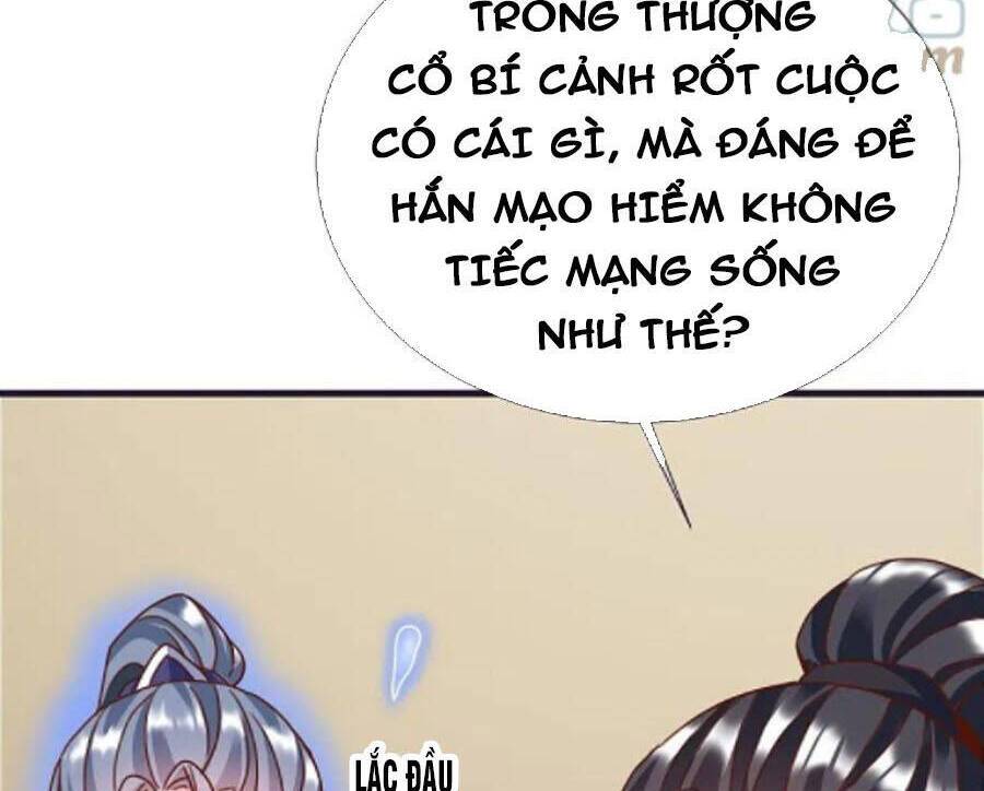 Chí Tôn Trời Hoang Chapter 86 - Trang 12