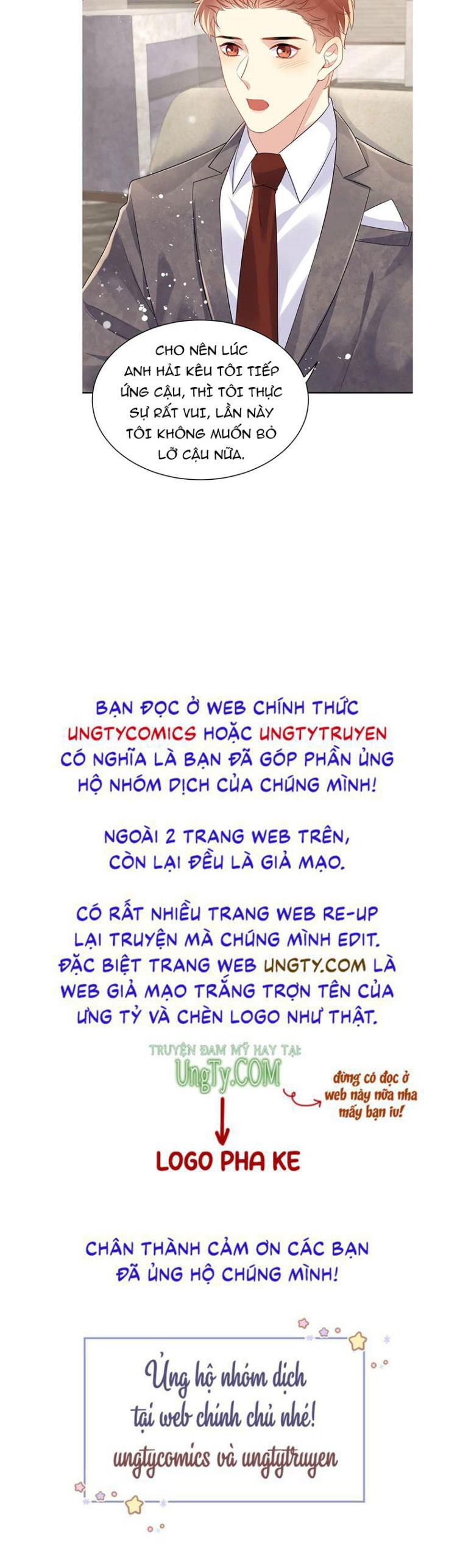 Lại Bị Bạn Trai Cũ Nhắm Trúng Rồi Chapter 61 - Trang 32