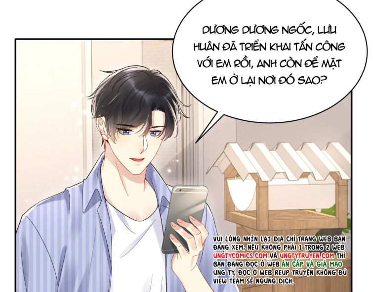 Lại Bị Bạn Trai Cũ Nhắm Trúng Rồi Chapter 62 - Trang 86