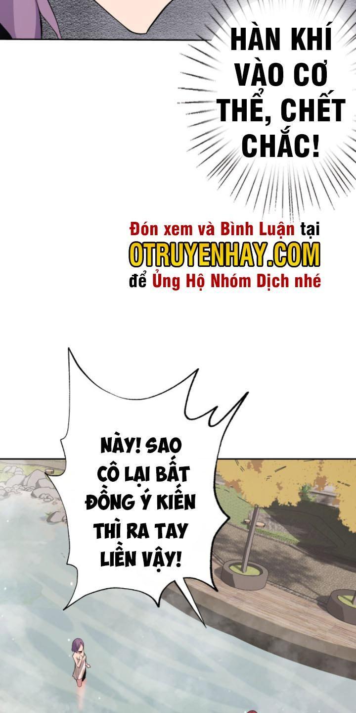 Lão Bà Ta Là Minh Chủ Võ Lâm Chapter 9 - Trang 32