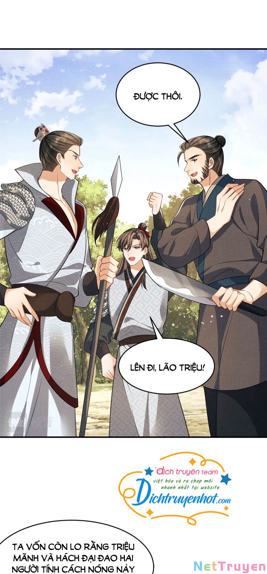 Thê Vi Thượng Chapter 75 - Trang 13