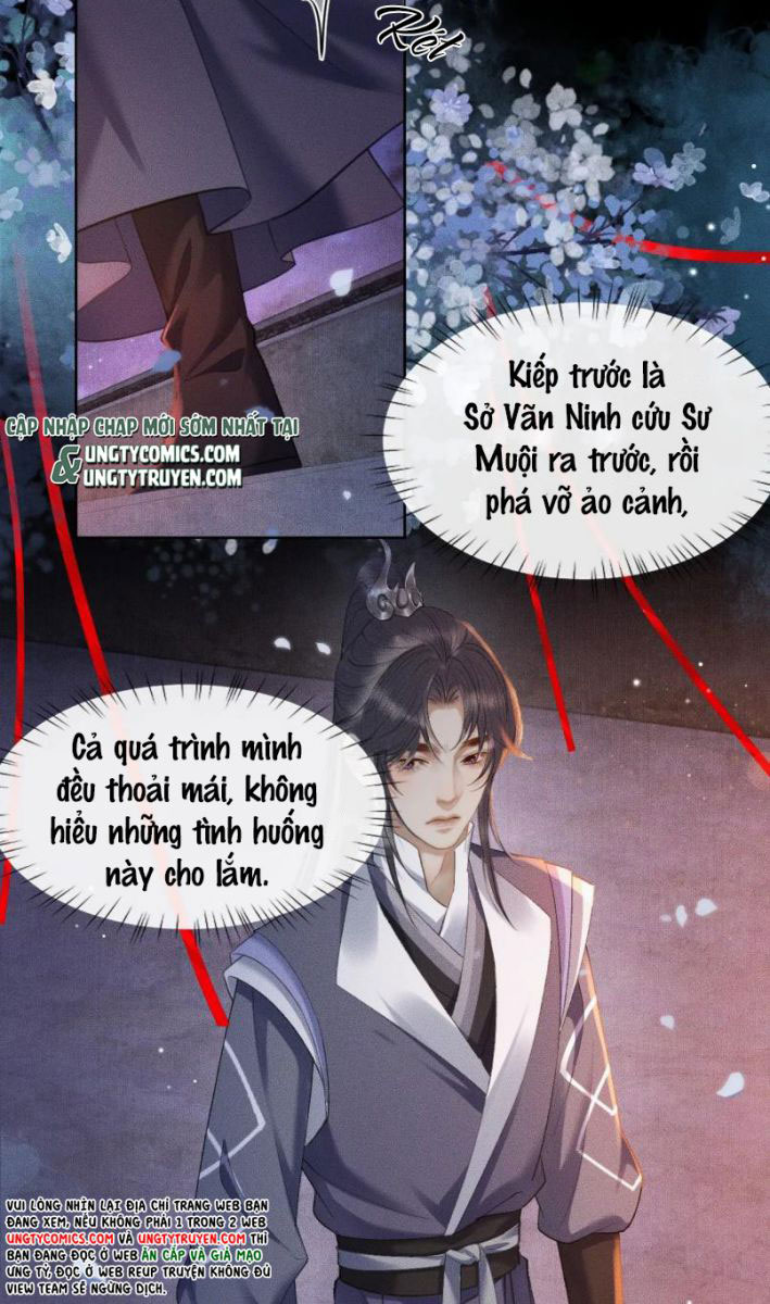 Husky Và Sư Tôn Mèo Trắng Của Hắn Chapter 18 - Trang 7