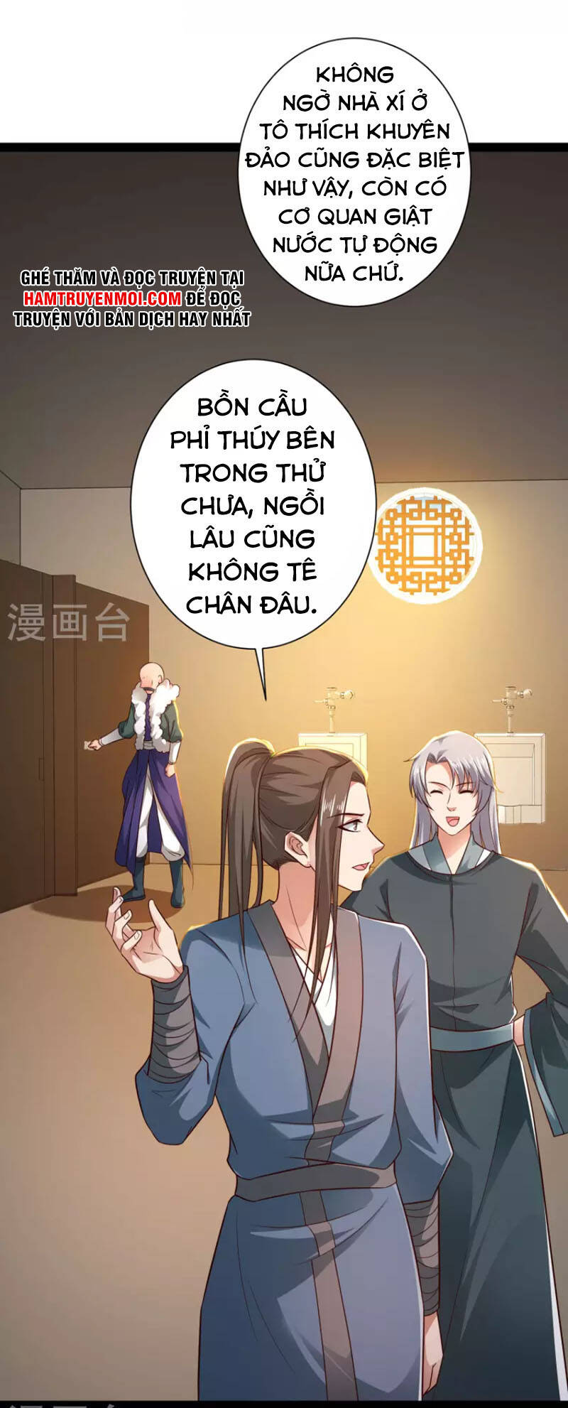 Khoa Kỹ Đại Tiên Tông Chapter 64 - Trang 19