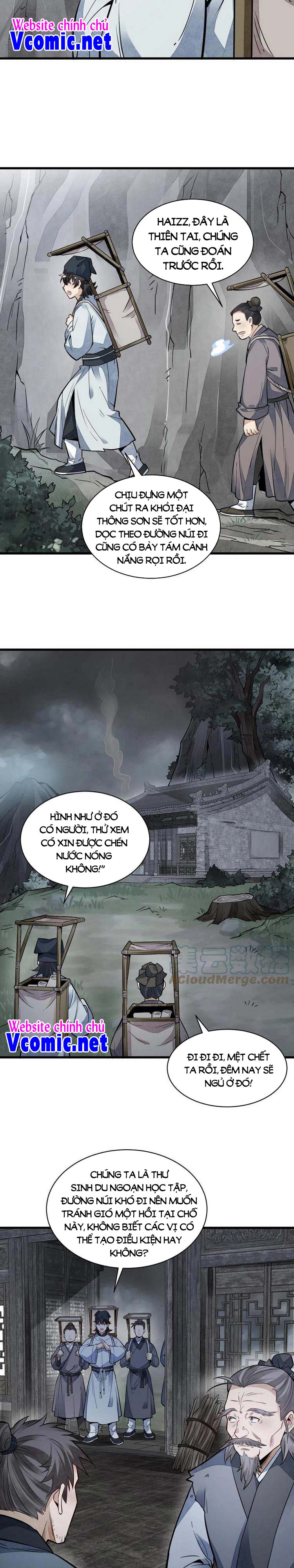 Lạn Nha Kỳ Duyên Chapter 126 - Trang 6