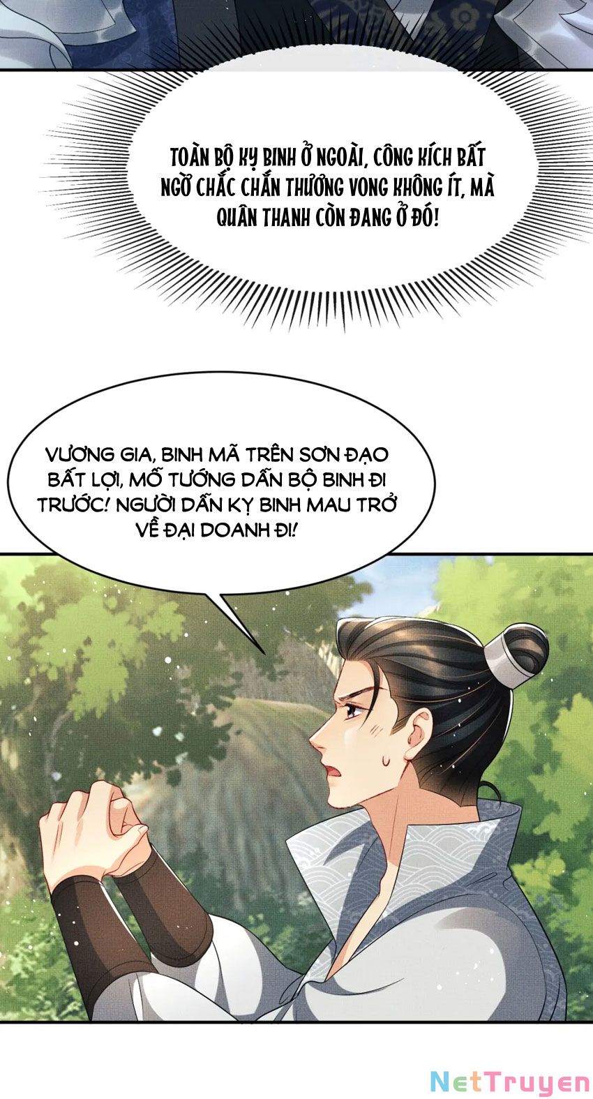 Thê Vi Thượng Chapter 80 - Trang 22