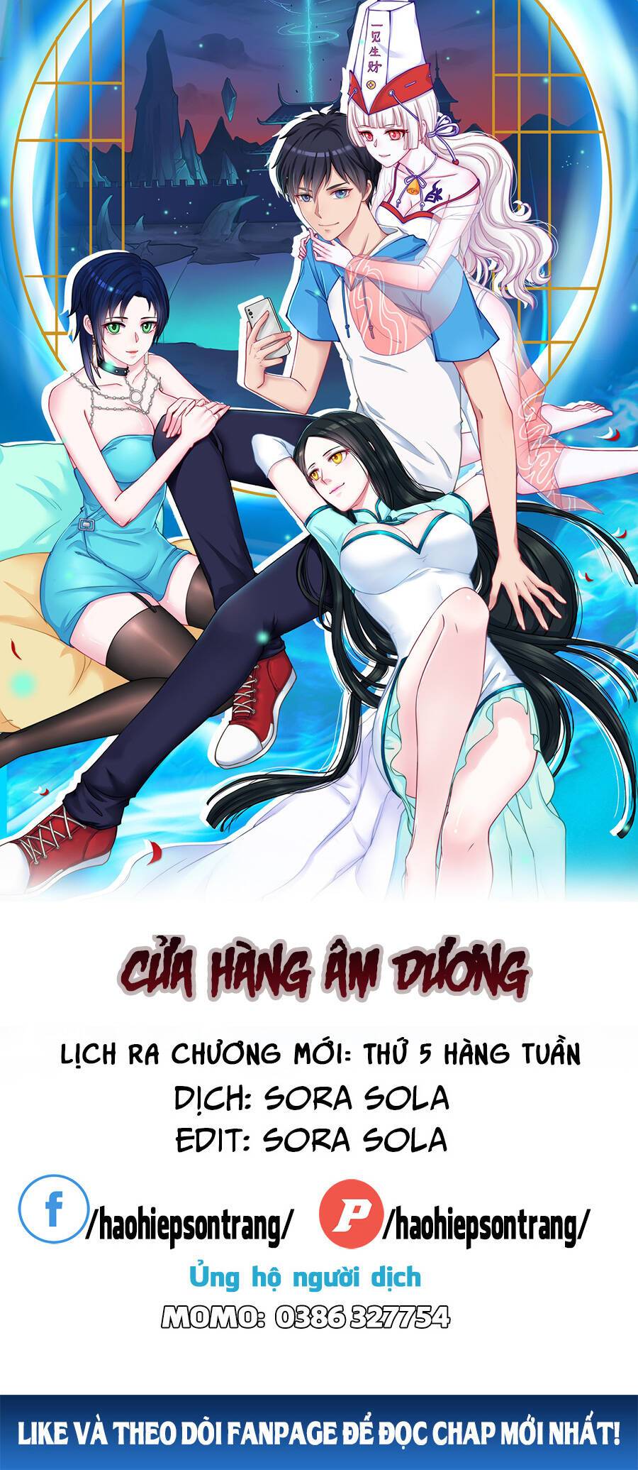 Cửa Hàng Âm Dương Chapter 4 - Trang 1