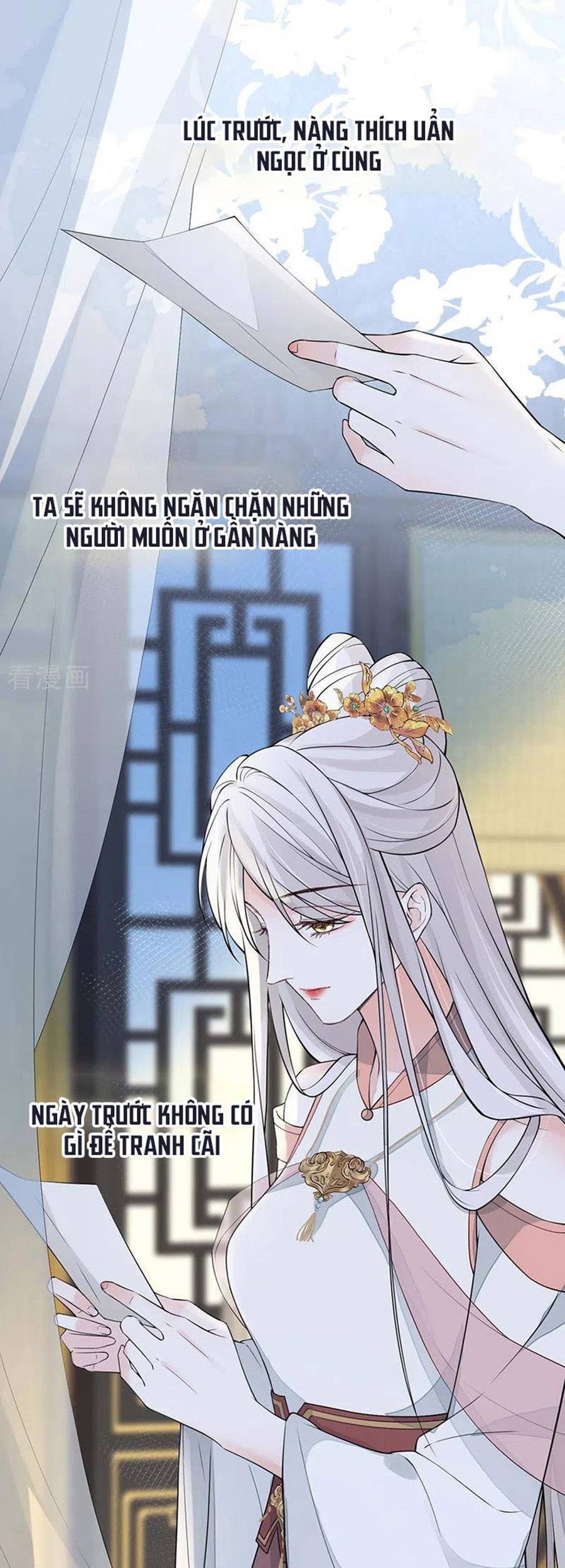 Thái Hậu Quân Hạ Thần Chapter 148 - Trang 2