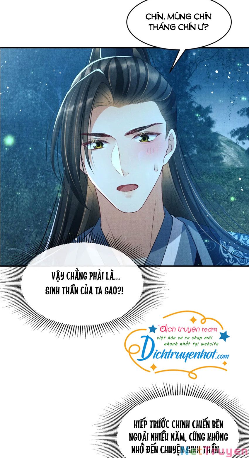 Thê Vi Thượng Chapter 83 - Trang 2