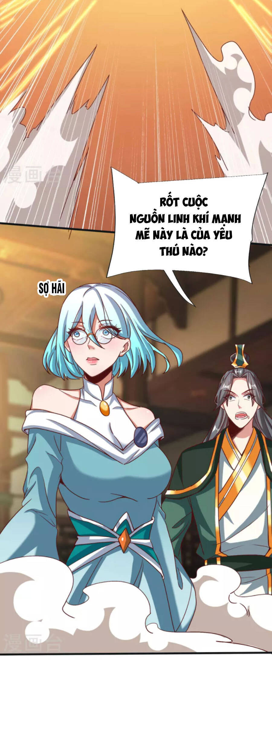 Chí Tôn Trời Hoang Chapter 88 - Trang 27