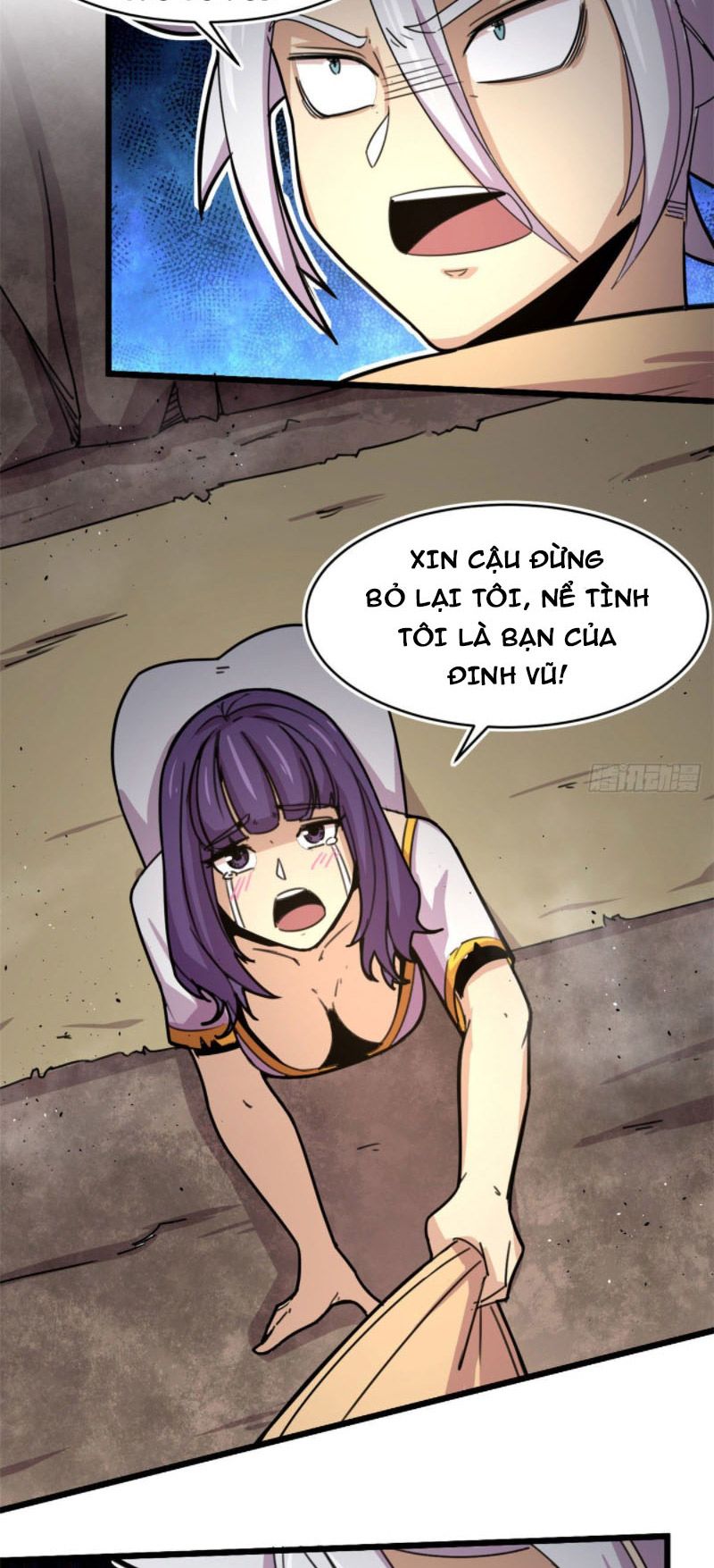 Sủng Mị Chapter 43 - Trang 16