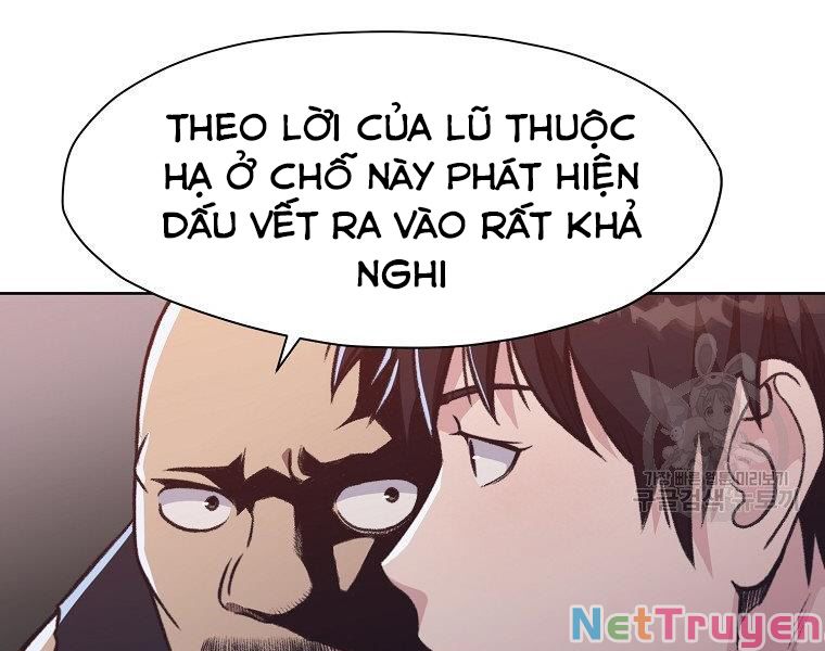 Thiên Võ Chiến Thần Chapter 48 - Trang 79