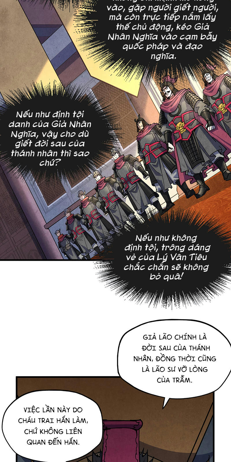 Vạn Cổ Chí Tôn Chapter 75 - Trang 43