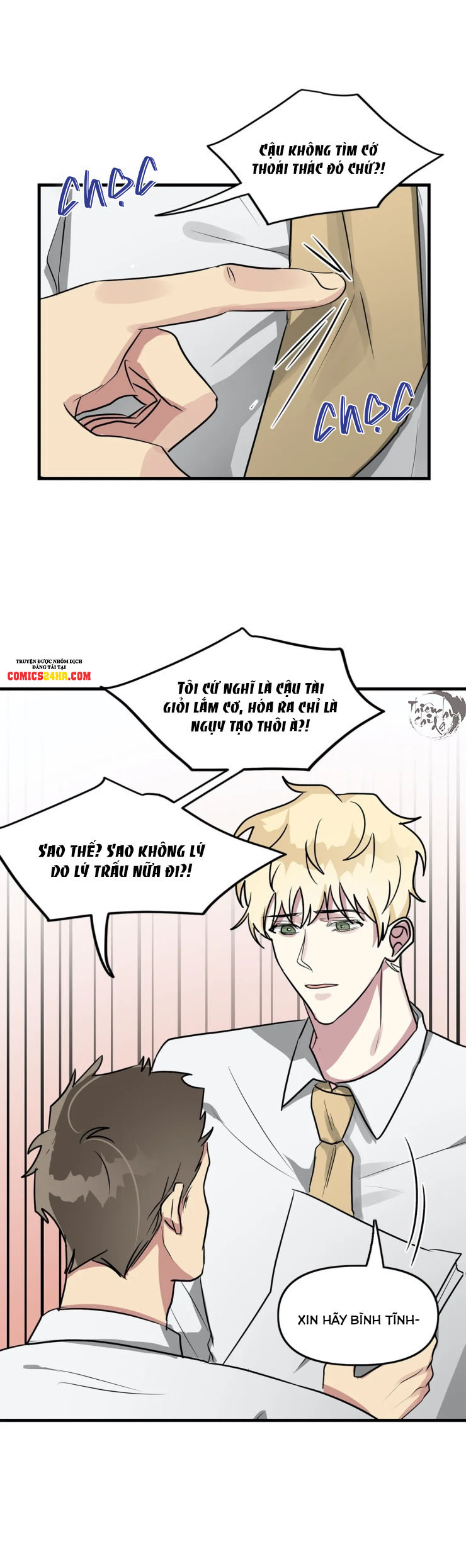 Lỗi Bộ Nhớ Chapter 26 - Trang 18