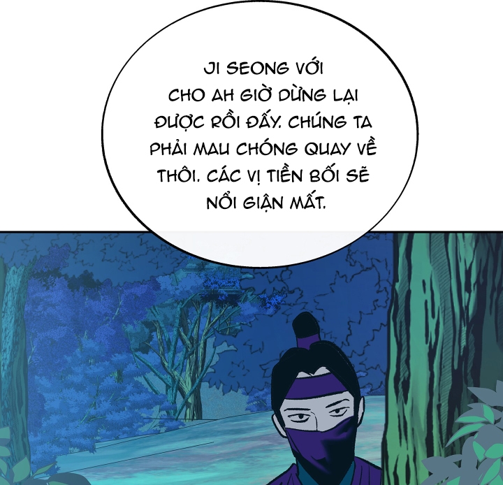 Người Tình Của Sura Chapter 75 - Trang 102