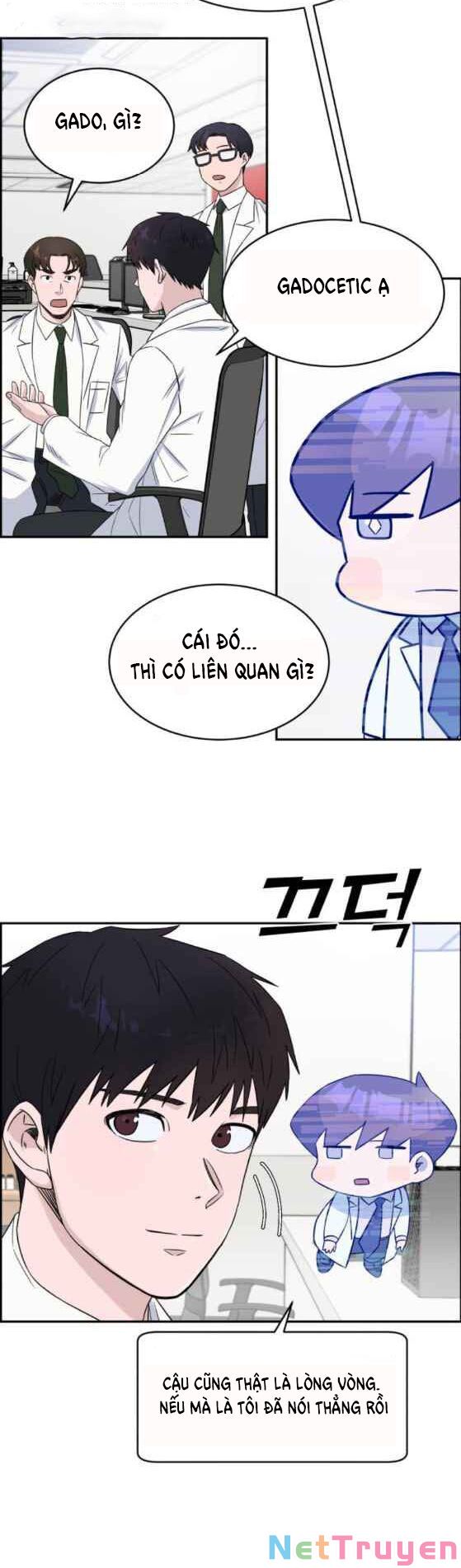 A.I. Doctor Chapter 17 - Trang 16