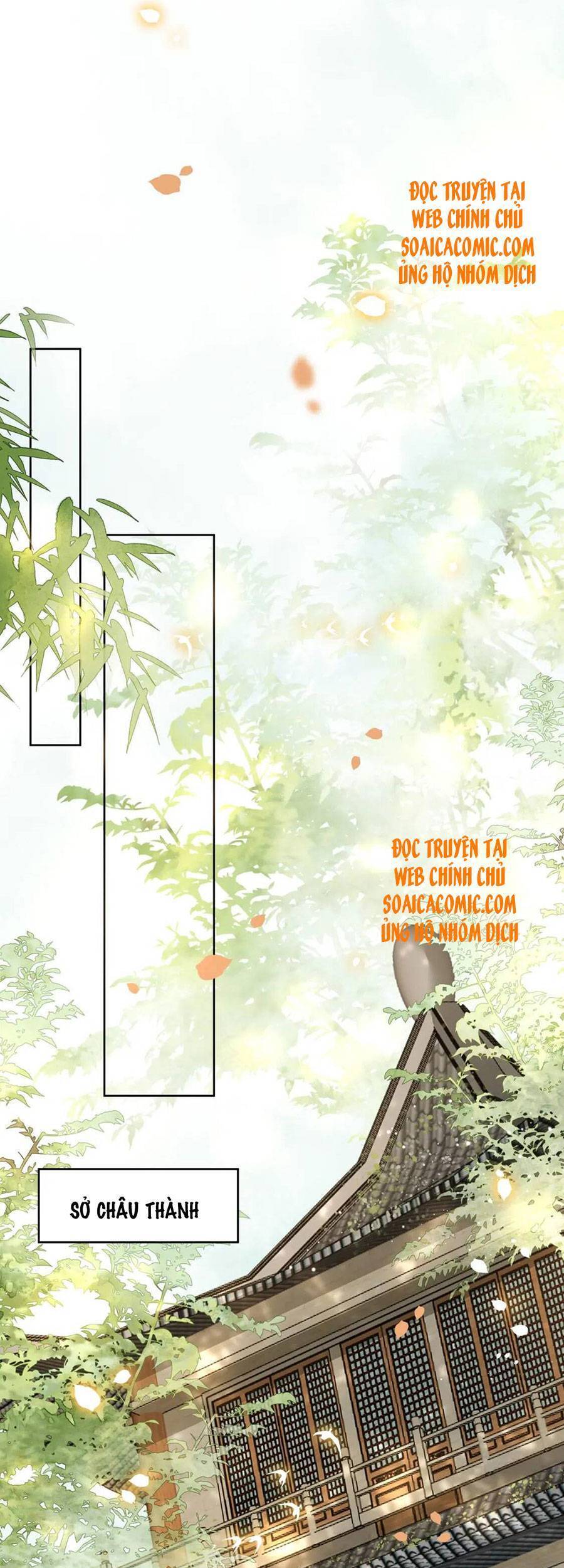 Cô Vương Quả Nữ Chapter 29 - Trang 5