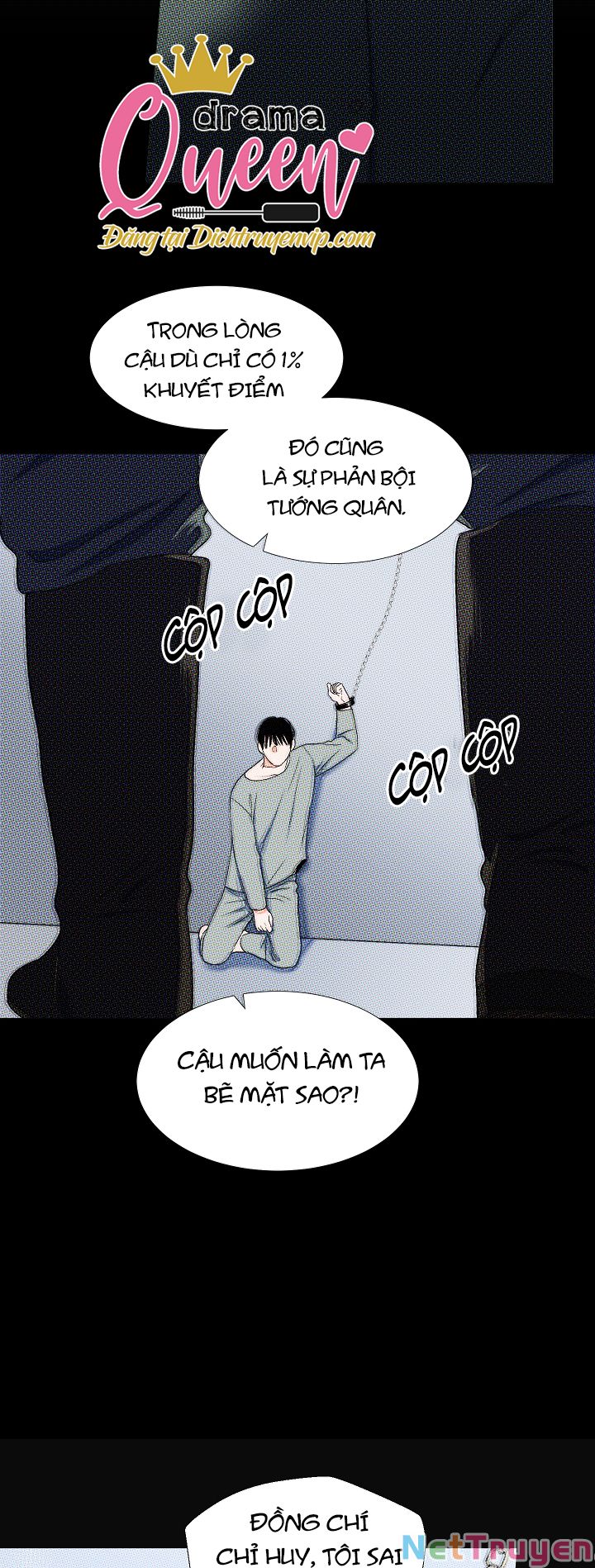 Công Nam Bắc Thụ Chapter 11 - Trang 26